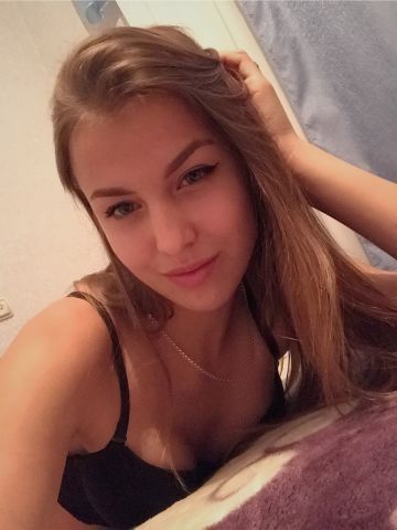 Проститутка Чулпан